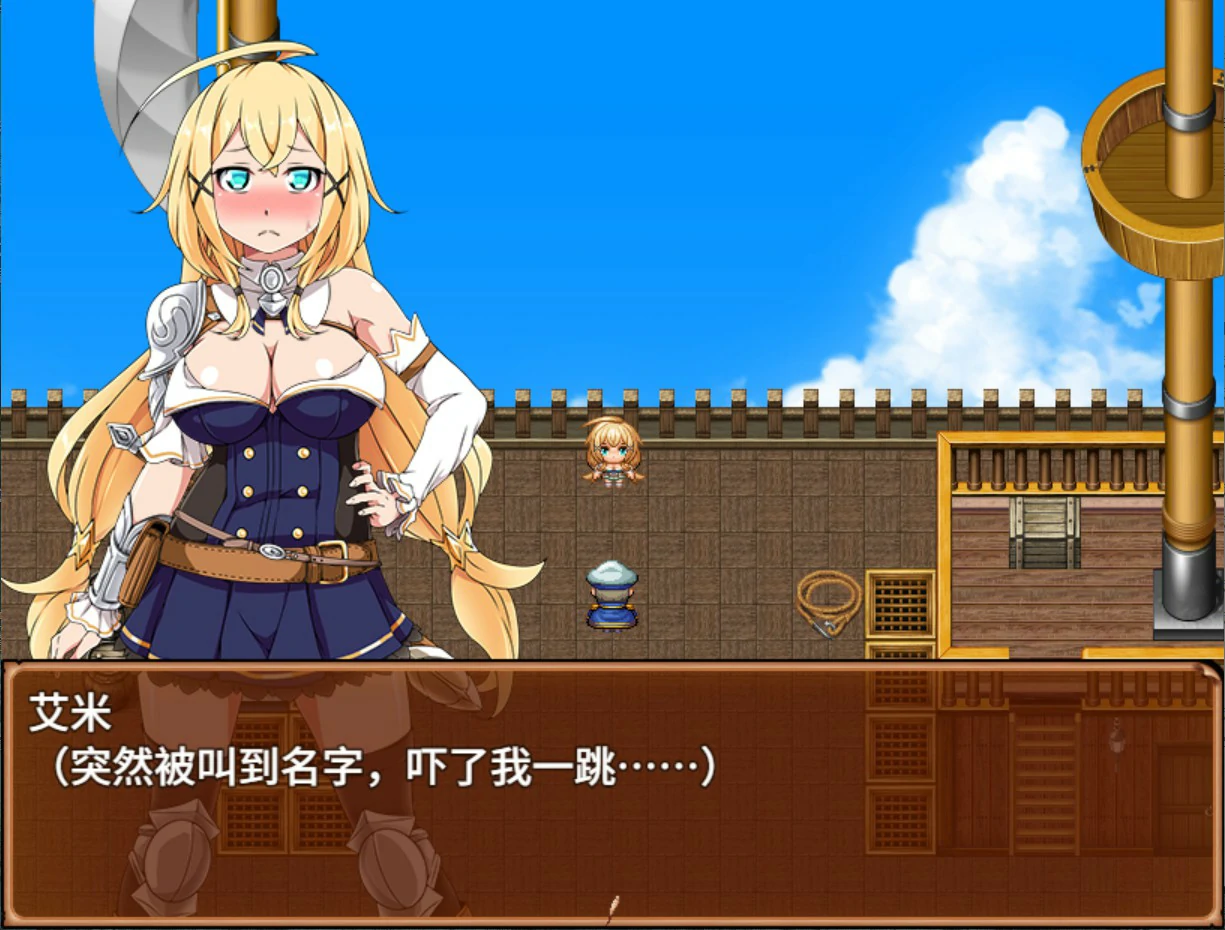 图片[3]-x9466蛤蜊岛编年史：欲望滋生之地 V1.0 官方中文版【PC/1.1G】-ACG畅游网