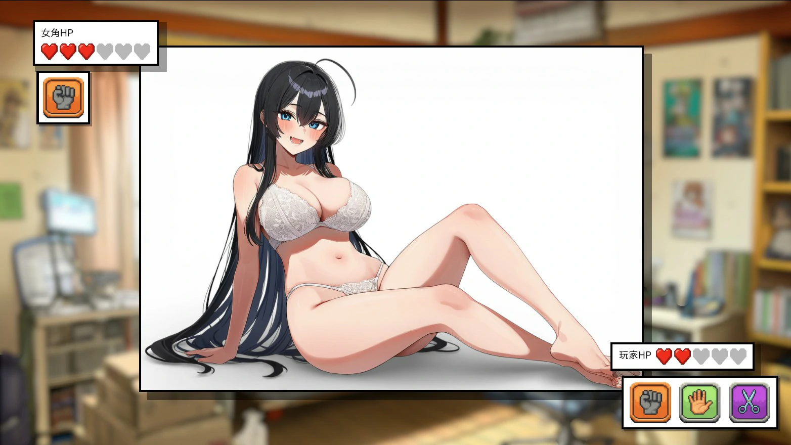 图片[3]-x9216拳拳到肉！脱衣猜拳 V1.0  官方中文版【PC/0.8G】-ACG畅游网