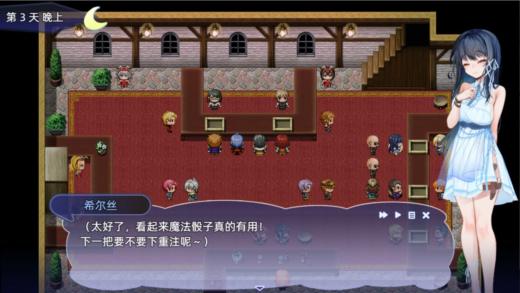 图片[3]-x9376希尔丝大冒险V1.1.0 官方中文版【PC/1.7G】-ACG畅游网