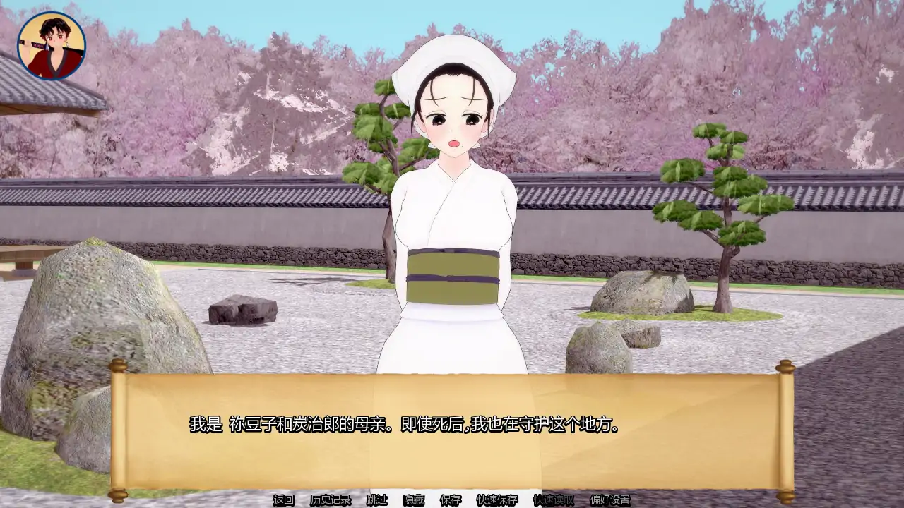 图片[6]-x9208训练杀手v1.12 AI汉化版【PC+安卓/0.90G/更新】-ACG畅游网