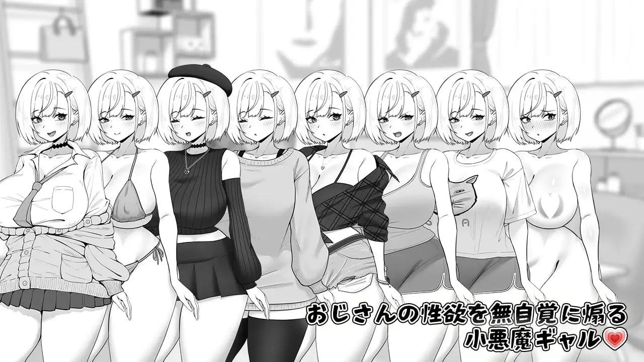 图片[3]-x16470美亚的房间 V1.0  AI汉化【PC/1G/新作】-ACG畅游网