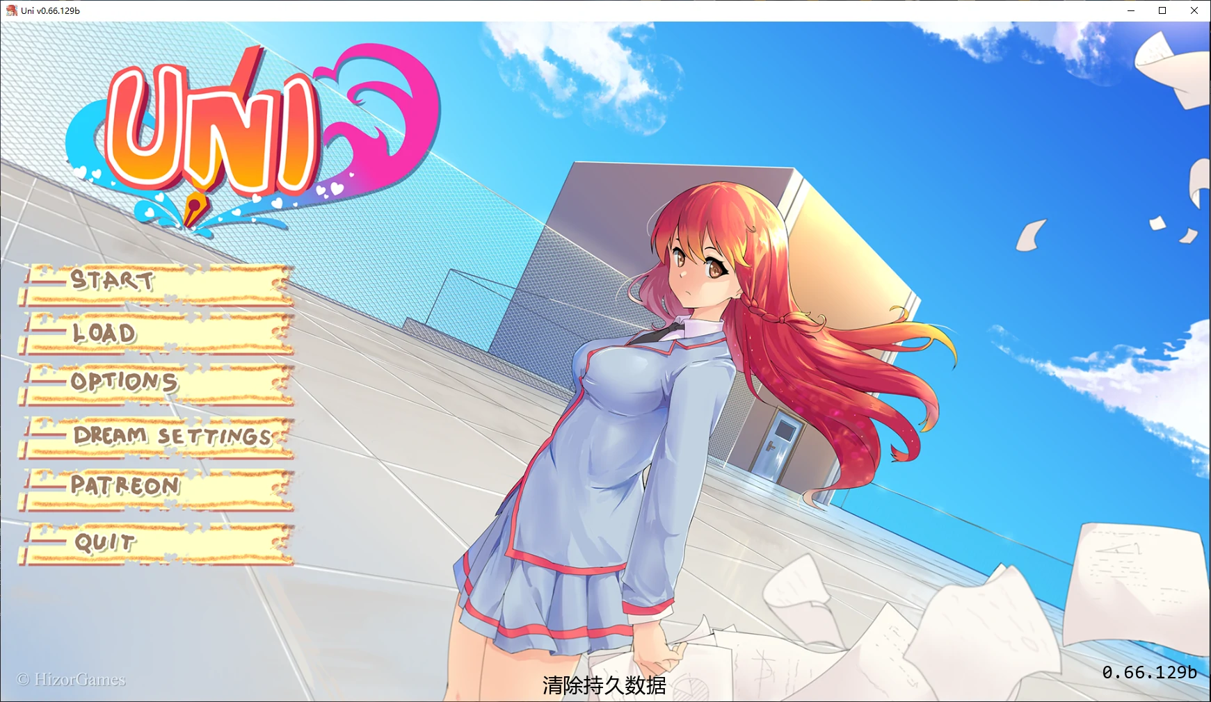 x9071 Uni v0.66.129b AI汉化版【PC+安卓/5G/更新】-ACG畅游网