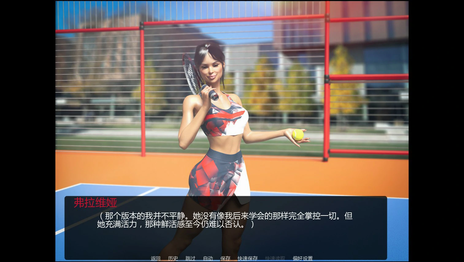 图片[5]-x9530未写下的瞬间Ch.2 AI汉化版【PC+安卓/0.5G/新作】-ACG畅游网