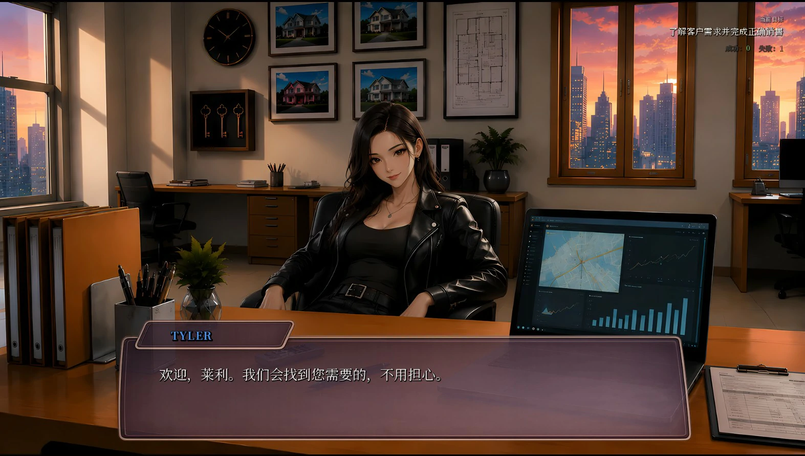 图片[3]-x9028性产经理 v1.0 官方中文版【PC/2.6G】-ACG畅游网