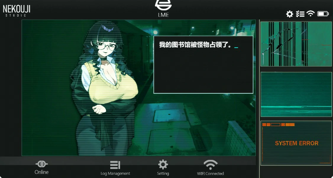 图片[5]-x9079她本不该在这里V0.2 官方中文版【PC/1.9G/更新】-ACG畅游网