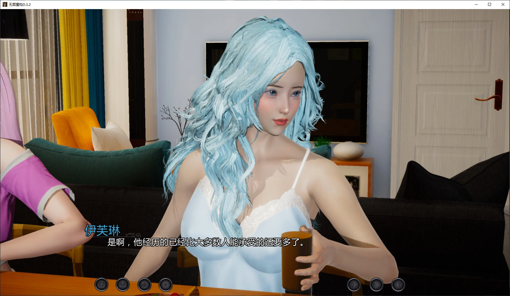 图片[2]-x9397无罪重构 v0.3.2 AI汉化版【PC+安卓/4.1G/更新】-ACG畅游网