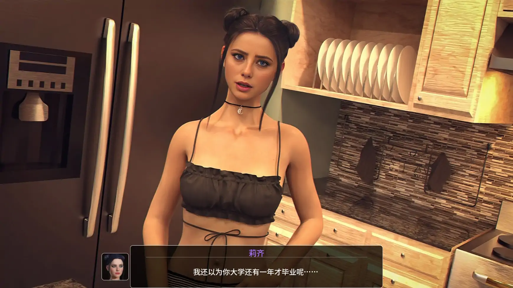 图片[7]-x9155丹王 药丸王 v0.35 AI汉化版【PC+安卓/7.20G/更新】-ACG畅游网