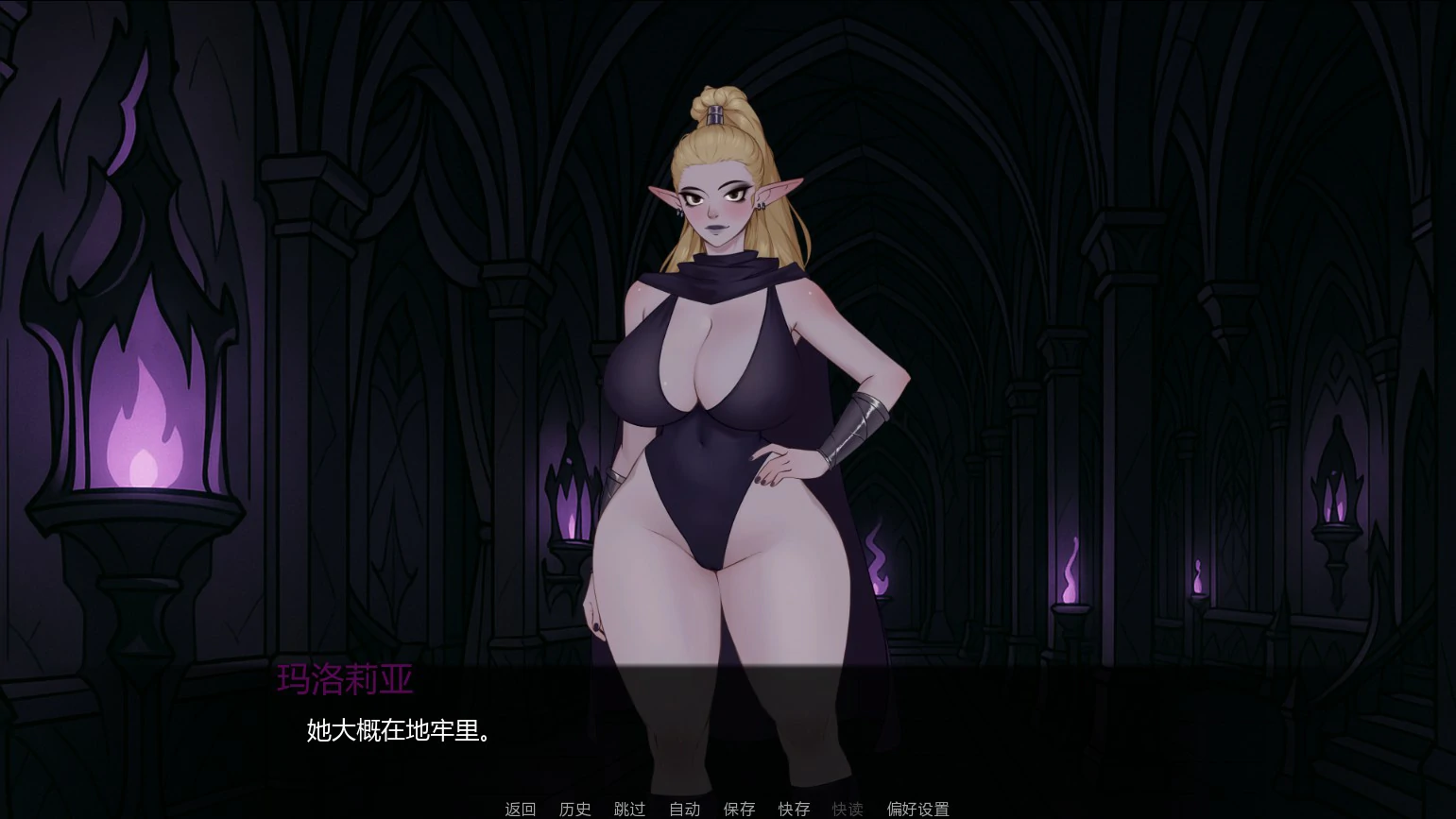 图片[4]-x9612精灵之城 v0.15 AI汉化版【PC+安卓/0.8G/更新】-ACG畅游网