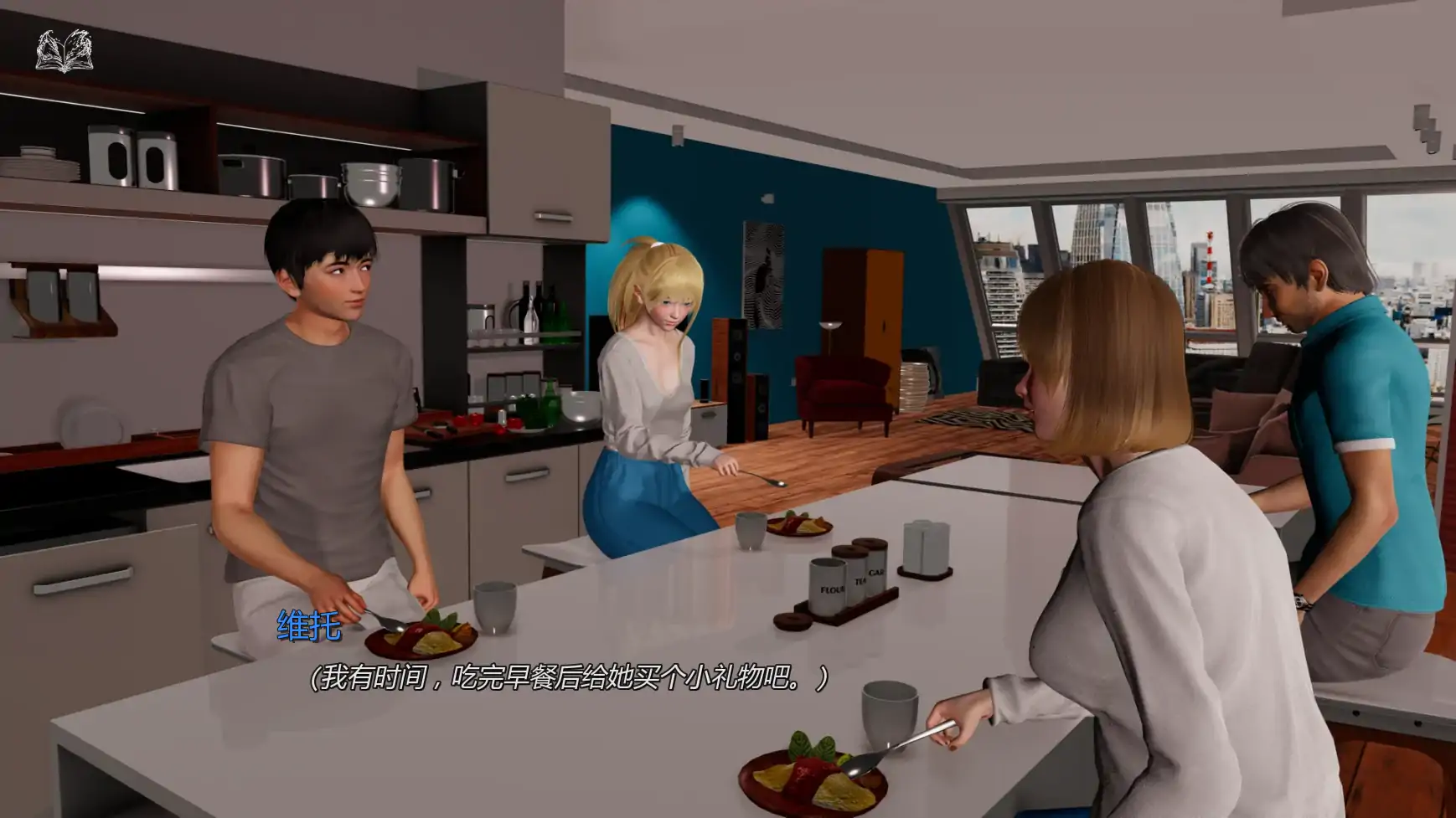 图片[5]-x9177生命之门 v0.2 AI汉化版【PC+安卓/1.97G/更新】-ACG畅游网