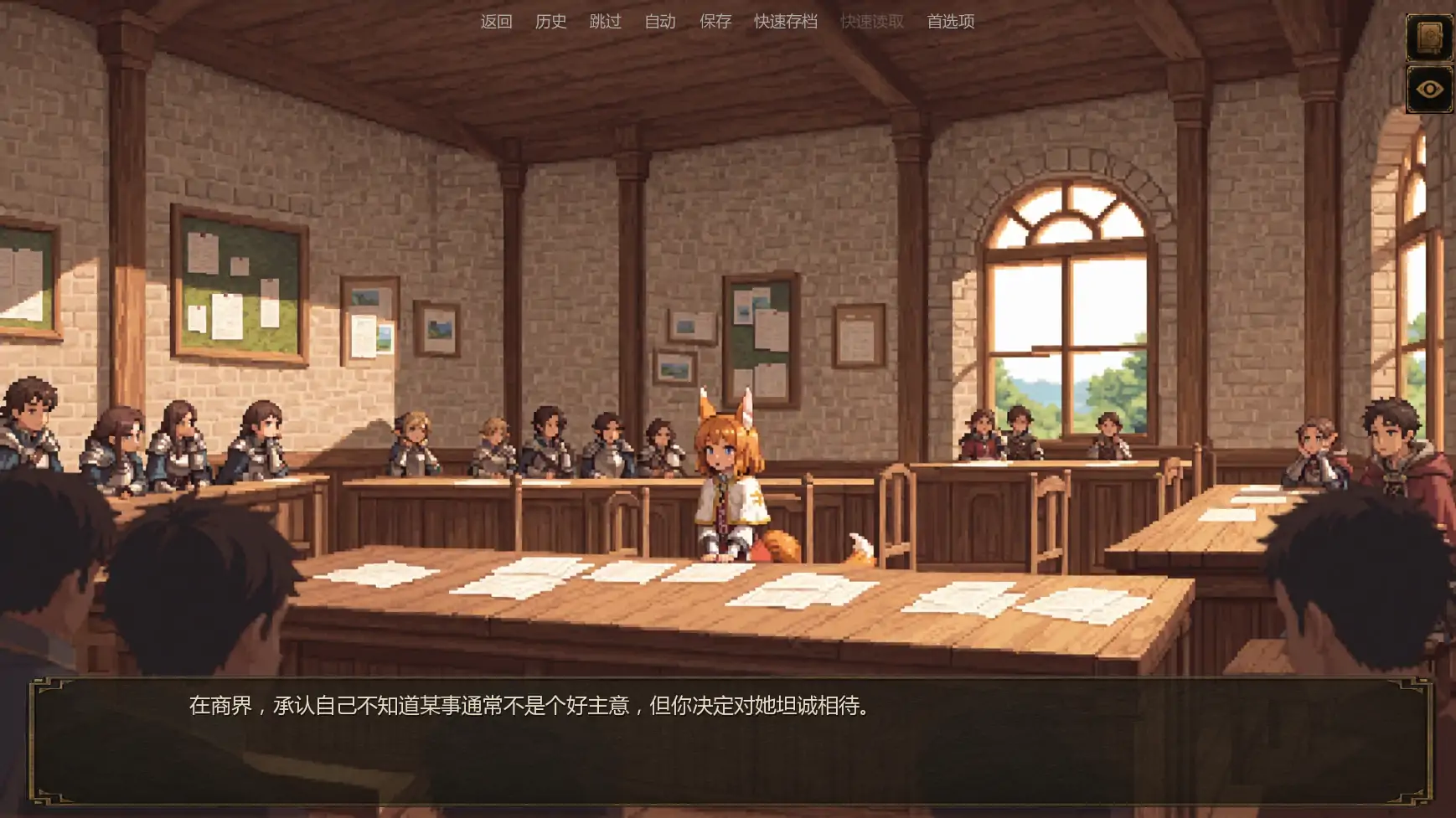 图片[4]-x9443低语账本v0.5 AI汉化版【PC+安卓/2.38G/更新】-ACG畅游网
