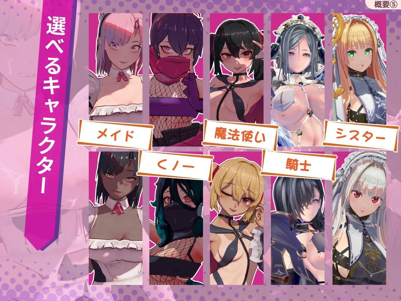 图片[2]-x16525最后的抵抗～监狱解放者～V1.07 官方中文【PC/1.7G/新作】-ACG畅游网