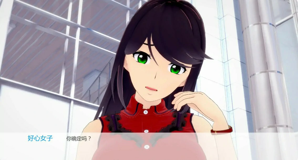 图片[4]-9050任凭她摆布v0.12.1 AI汉化版【PC+安卓/0.91G/更新】-ACG畅游网