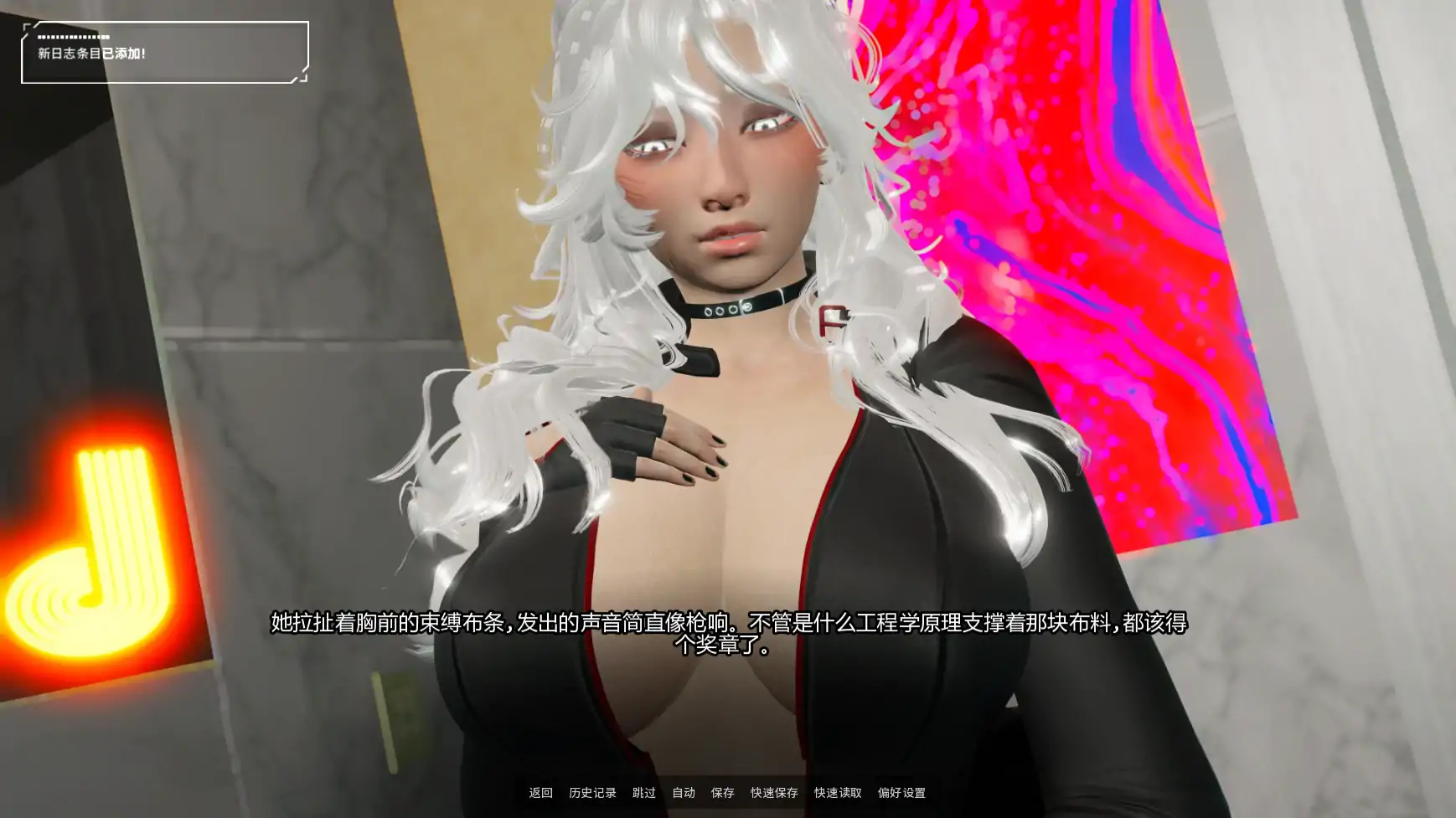 图片[3]-x9157利维坦v0.4.4 AI汉化版【PC+安卓/3.54G/更新】-ACG畅游网