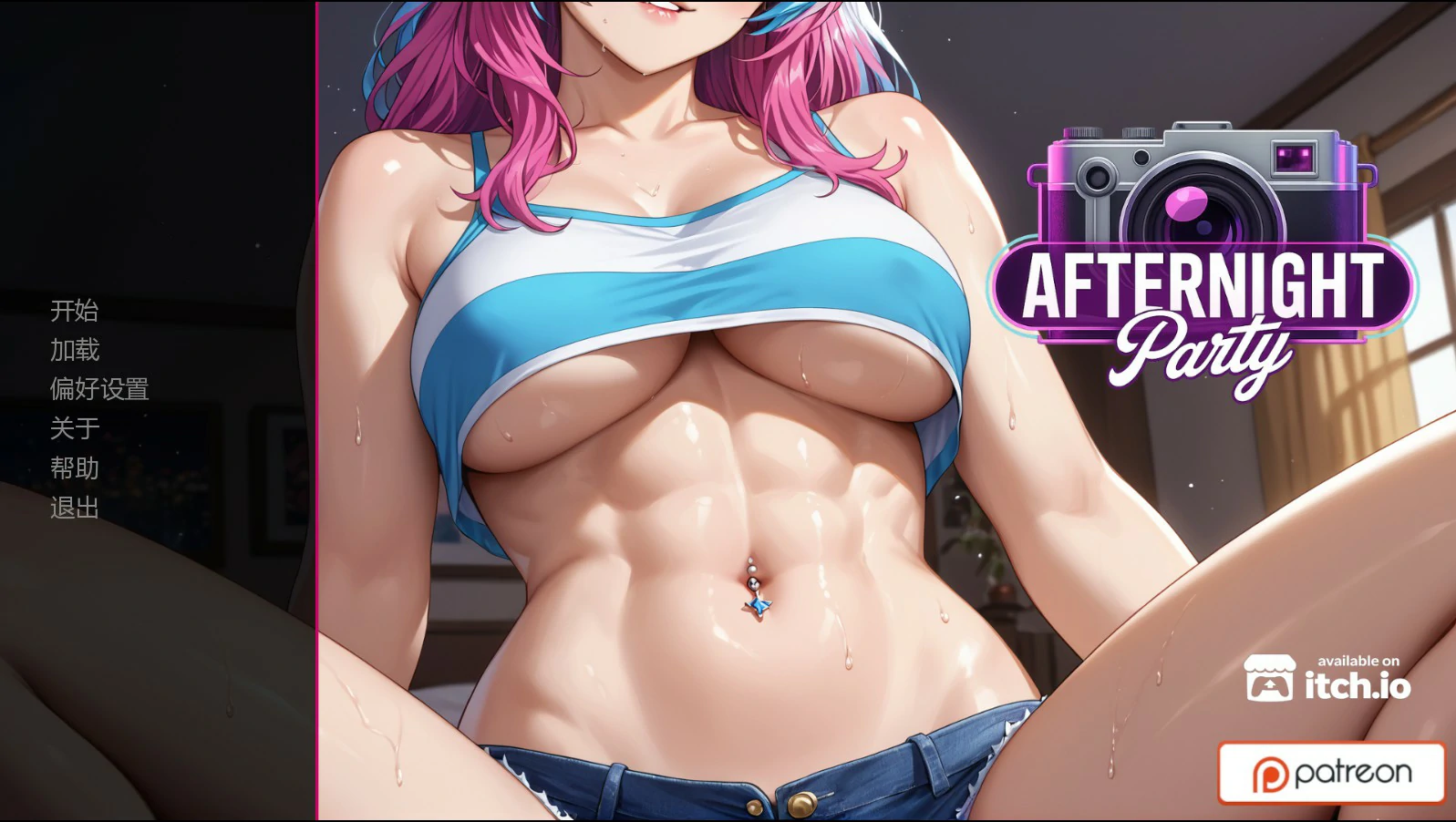 x9595派对后的夜晚Ch.12 v0.12.0 AI汉化版【PC+安卓/1.6G/更新】-ACG畅游网