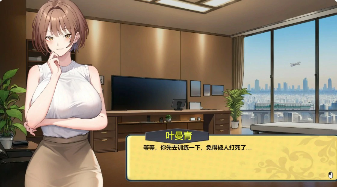 图片[5]-x9378黑金－闪耀镇 v0.1b 官方中文版【PC/1.5G】-ACG畅游网