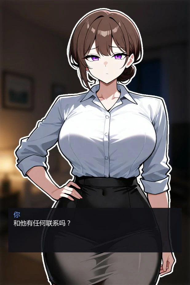 图片[4]-x9524我妻子的债务 v0.1 AI汉化版【PC+安卓/0.5G/更新】-ACG畅游网