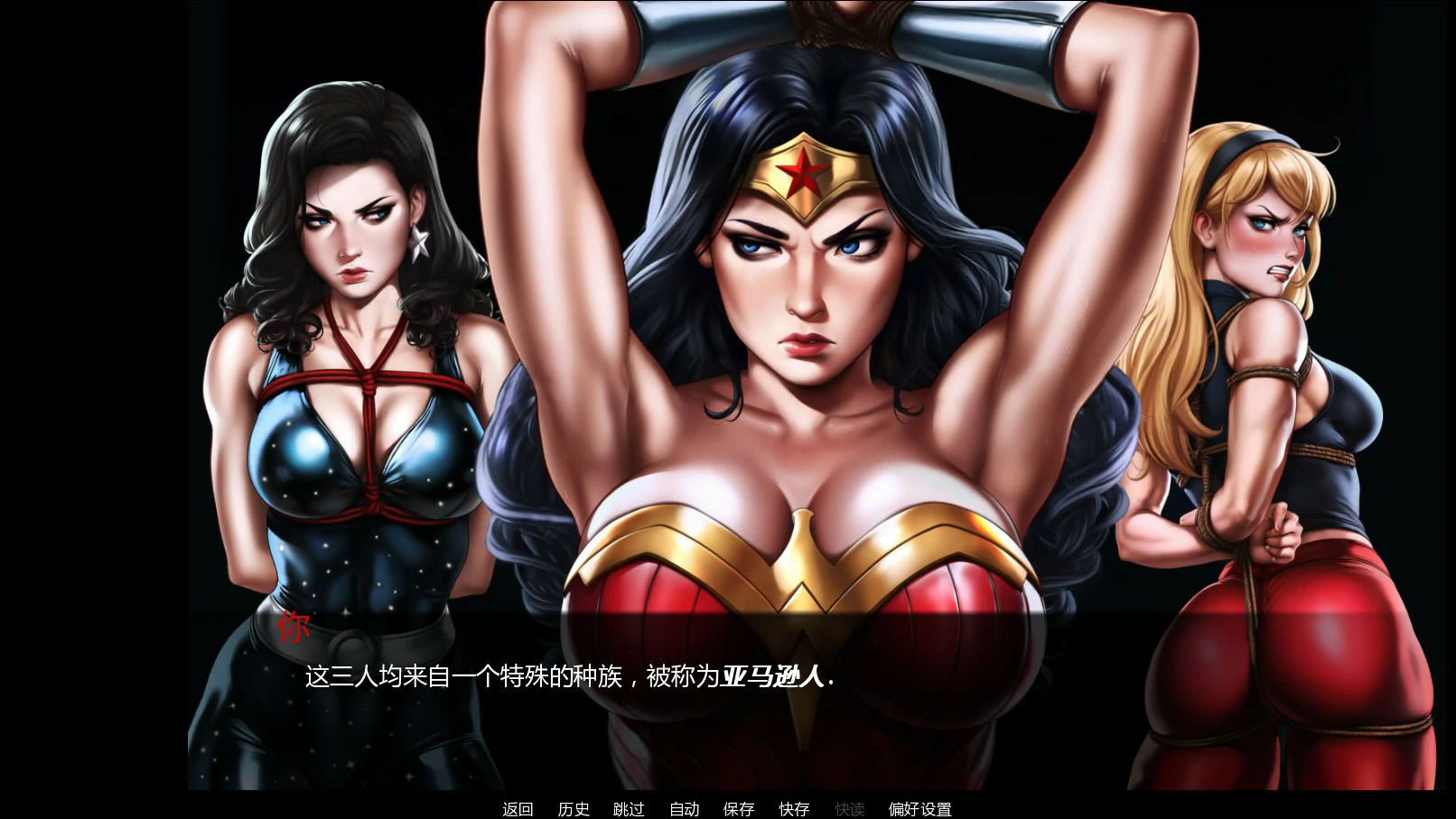 图片[4]-x9332天堂岛的陨落 v0.31 AI汉化版【PC+安卓/1.8G/更新】-ACG畅游网