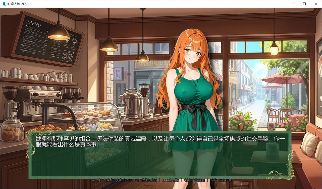 图片[4]-x9114时间法师 v0.9.6.1 AI汉化版【PC+安卓/4.4G/更新】-ACG畅游网