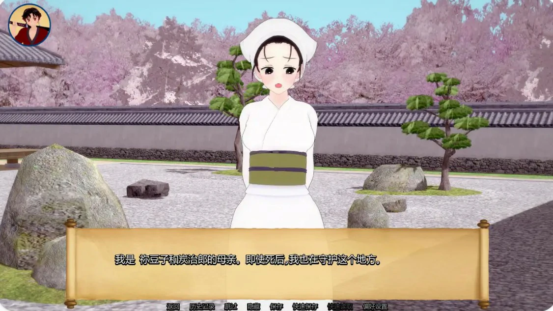 图片[6]-x9592训练杀手 v1.13 AI汉化版【PC+安卓/1G/更新】-ACG畅游网