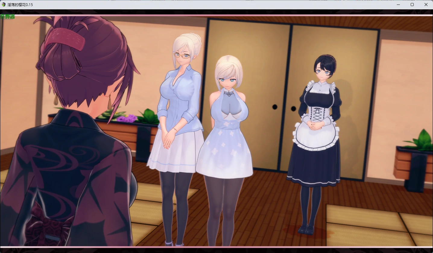 图片[4]-x9411淫荡的樱花 v0.15 AI汉化版【PC+安卓/3.32G】-ACG畅游网