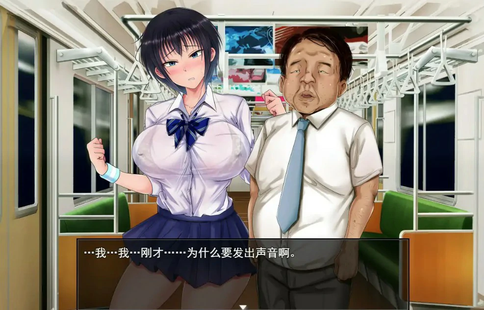 图片[3]-x9616夏色泡影 v1.02 官方中文版【PC/1.3G】-ACG畅游网