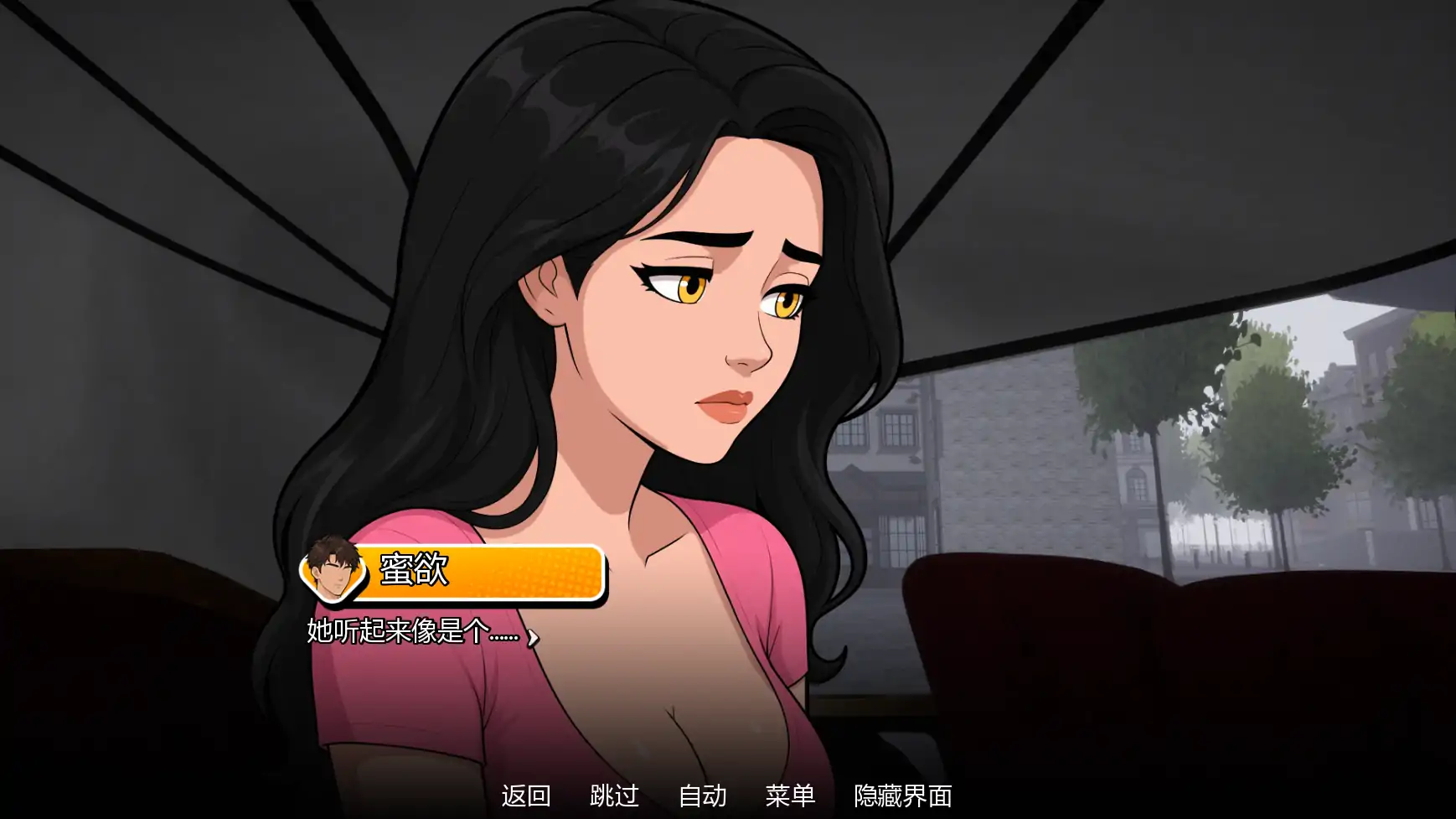 图片[6]-x9442地狱熟女v0.20 AI汉化版【PC+安卓/2.56G/更新】-ACG畅游网
