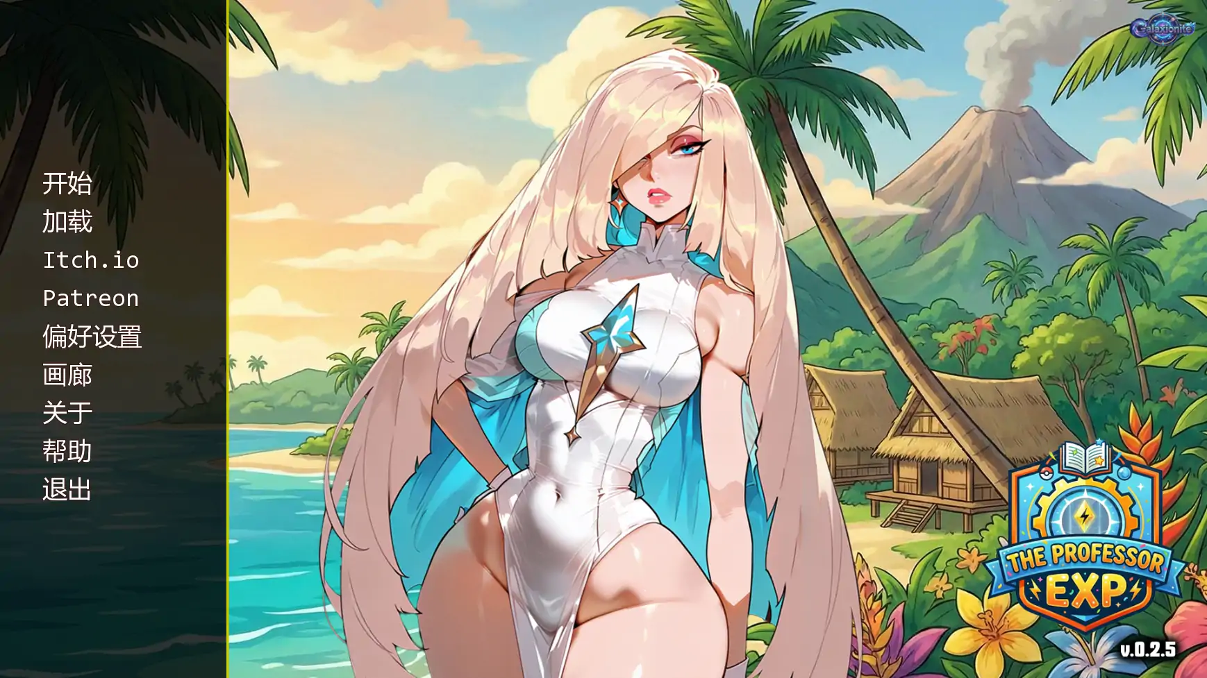 x9246教授经验v0.2.5 AI汉化版【PC+安卓/0.84G/更新】-ACG畅游网