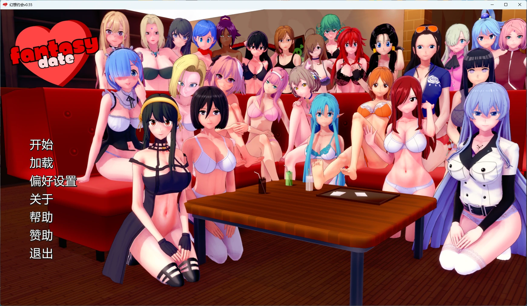 x9137幻想约会v0.55 AI汉化版【PC+安卓/2.21G/更新】-ACG畅游网