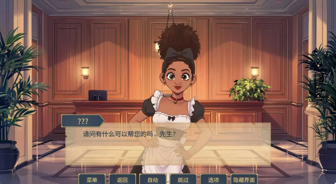 图片[3]-x9505魅惑 v0.0.15.5 AI汉化版【PC+安卓/1.8G/更新】-ACG畅游网