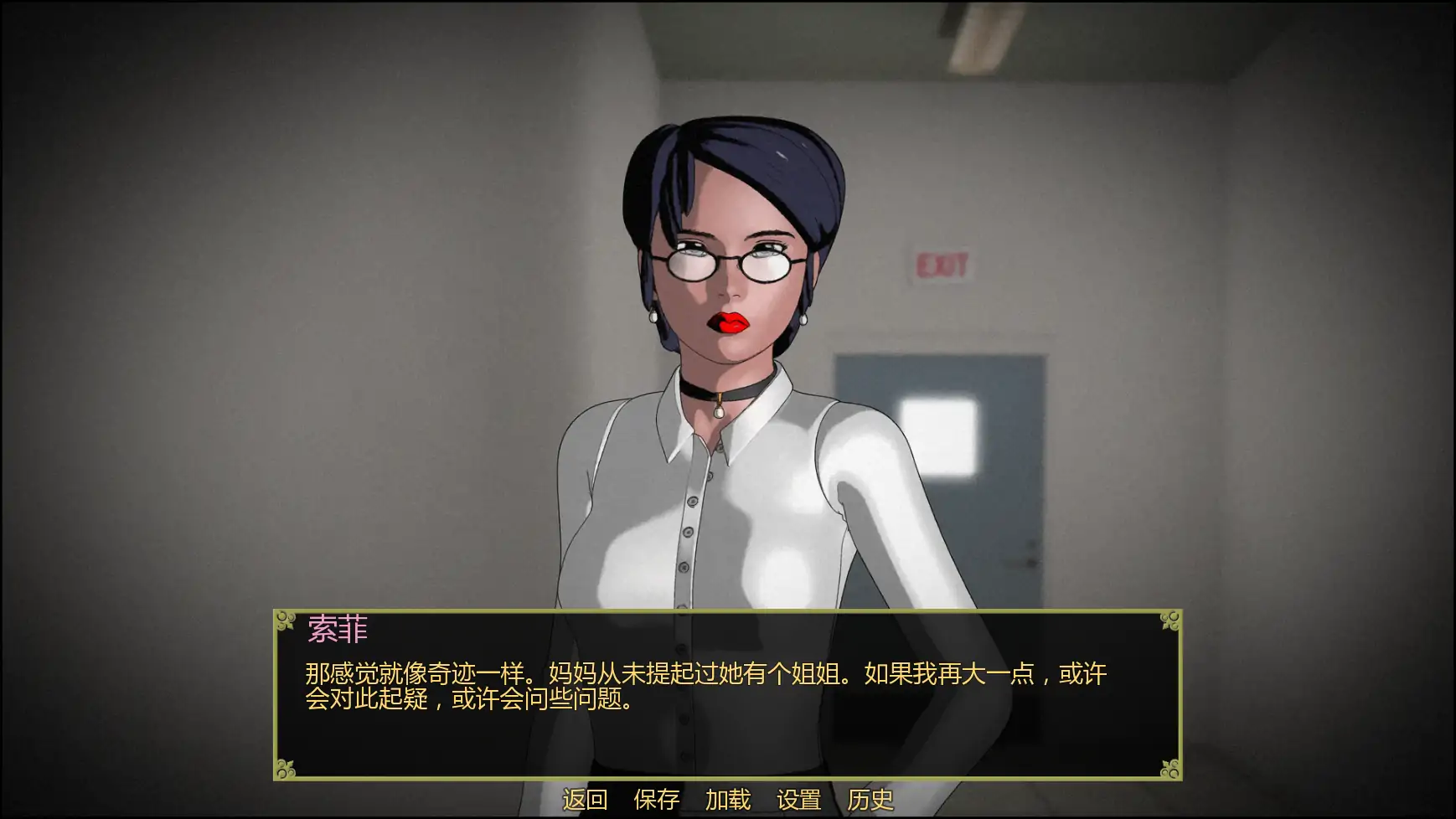 图片[3]-x9444屈辱的遗产v1.4.8 AI汉化版【PC+安卓/3.46G/更新】-ACG畅游网