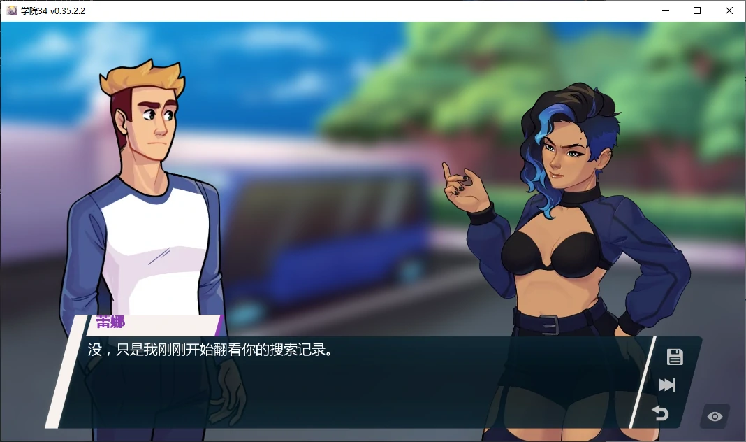 图片[2]-x9557学院34 v0.35.2.2 AI汉化版【PC+安卓/0.9G/更新】-ACG畅游网