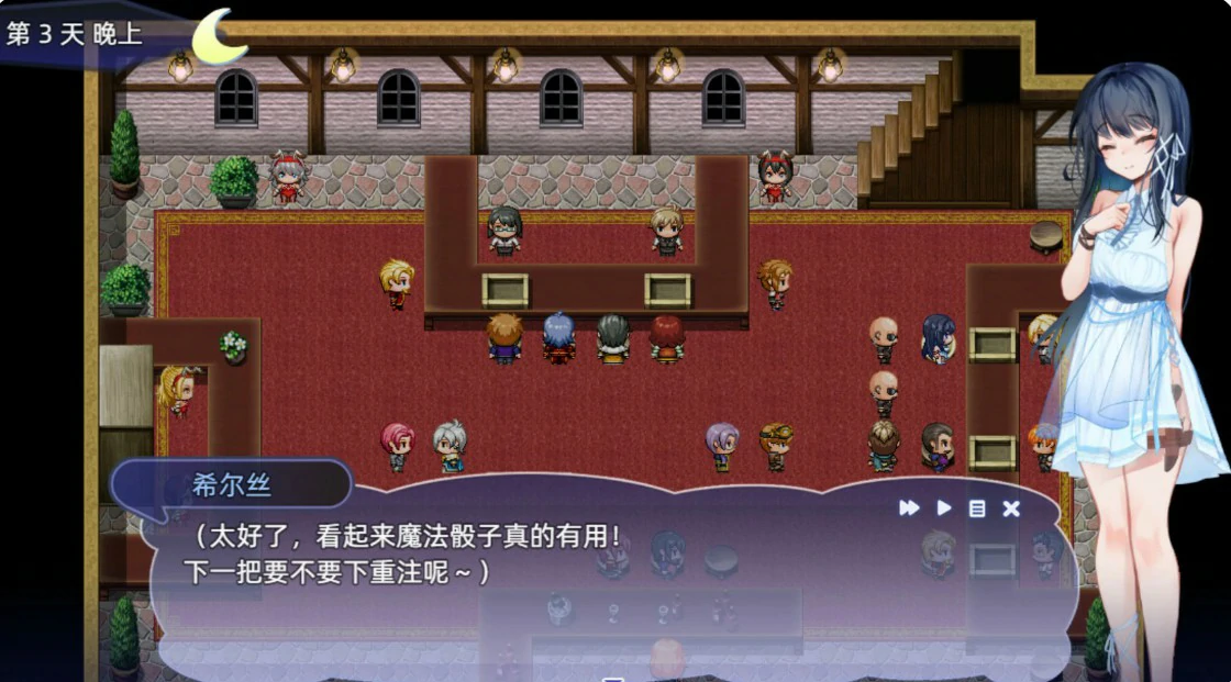 图片[3]-x9596希尔丝大冒险 v1.1.1 官方中文版【PC/1.8G】-ACG畅游网