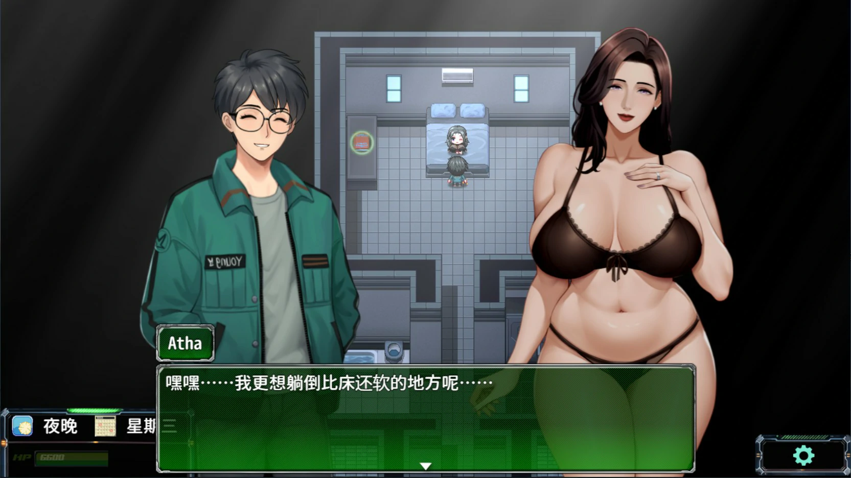 图片[4]-x9452破碎伊甸 0.7.2 官方中文版【PC/0.7G】-ACG畅游网