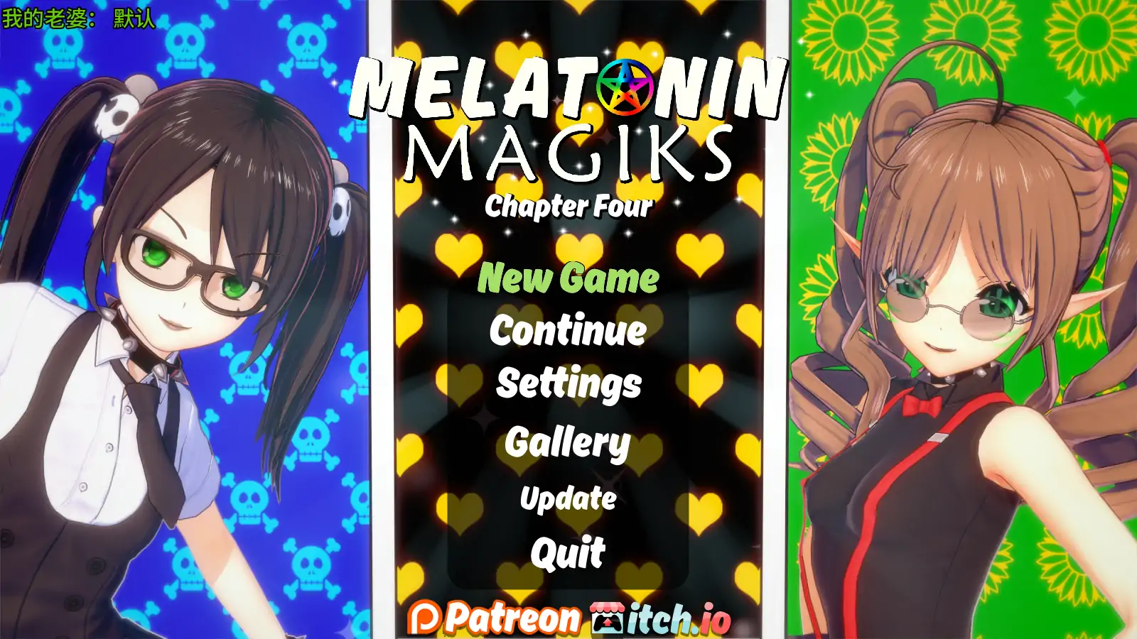 x9418魔法后宫Ch.4v1.0 AI汉化版【PC+安卓/4.04G/更新】-ACG畅游网