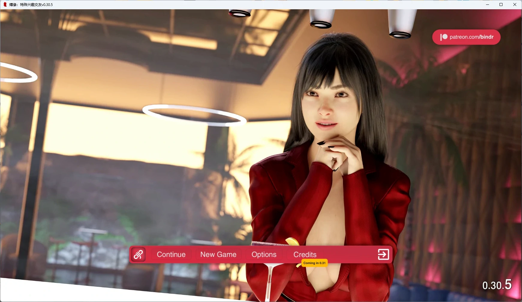 x9049缚缘:特殊兴趣交友v0.30.5 AI汉化版【PC+安卓/9.07G/更新】-ACG畅游网