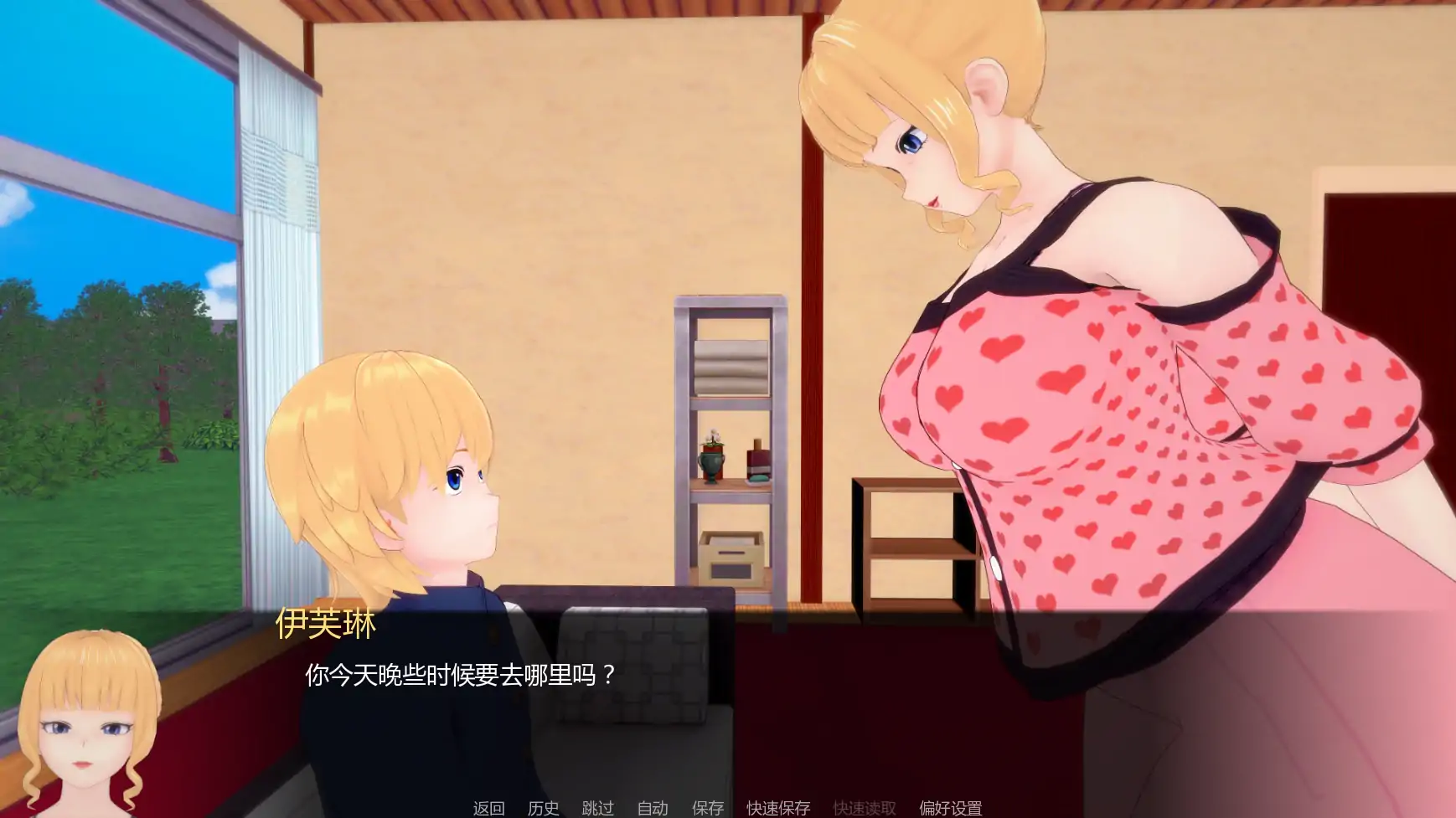 图片[3]-x9275白人男孩的夏天v1.35 AI汉化版【PC+安卓/7.17G/更新】-ACG畅游网