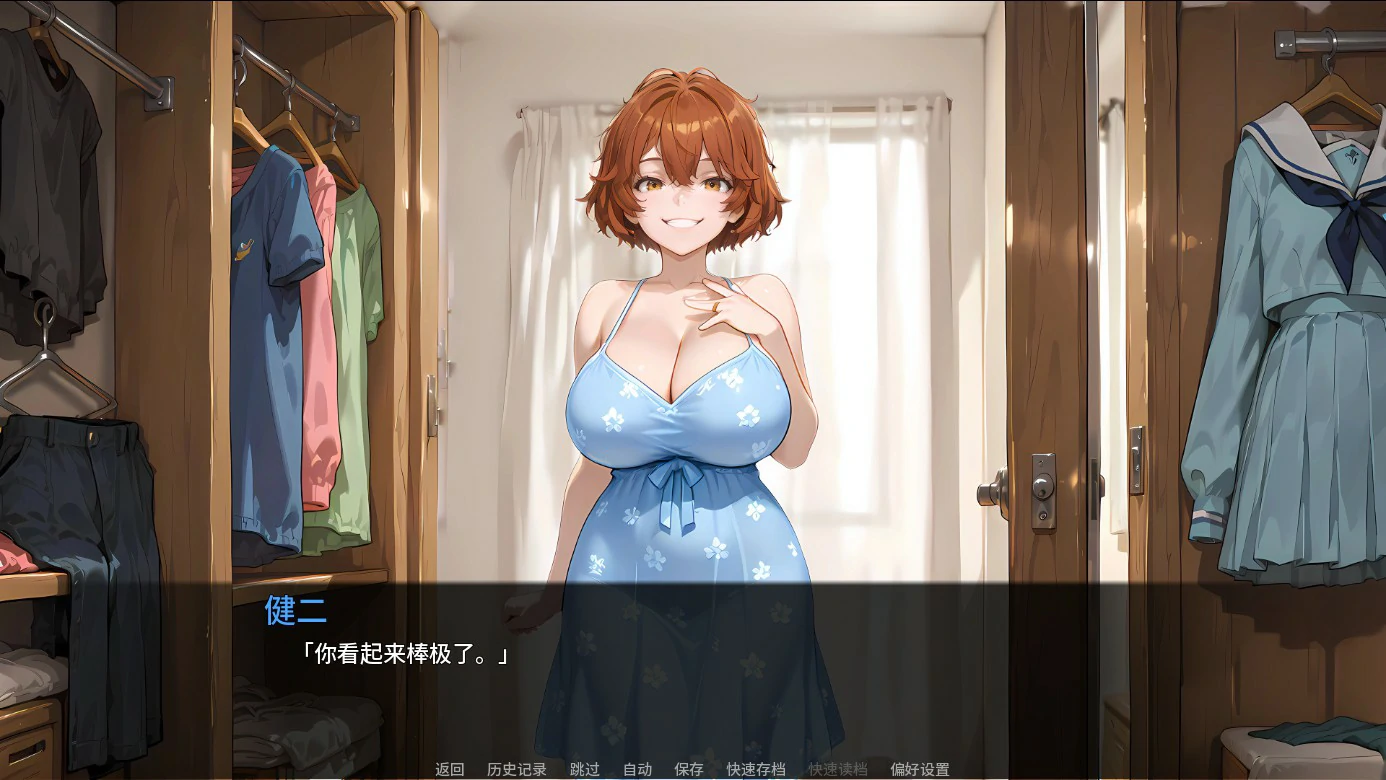 图片[3]-x9161我完美的妻子原来是骚货Ch.5 AI汉化版【PC+安卓/3.1G/更新】-ACG畅游网