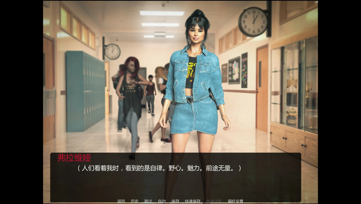 图片[4]-x9530未写下的瞬间Ch.2 AI汉化版【PC+安卓/0.5G/新作】-ACG畅游网