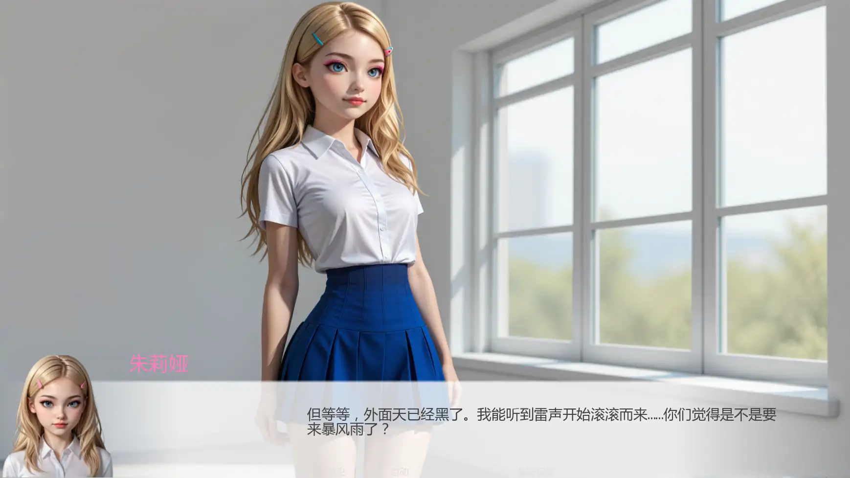 图片[4]-x9340控弦木偶v0.2.6 AI汉化版【PC+安卓/1.92G/更新】-ACG畅游网
