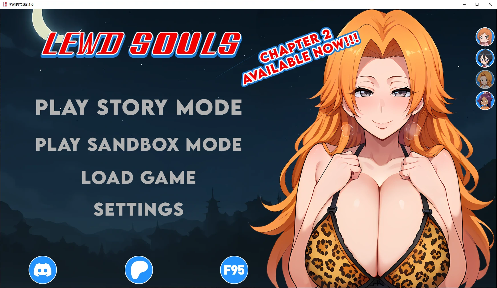 x9060淫荡的灵魂 v3.1.0 AI汉化版【PC+安卓/1.4G/更新】-ACG畅游网