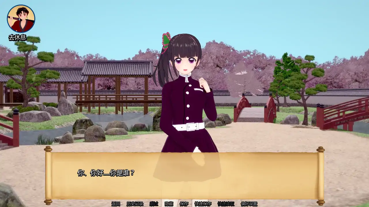 图片[5]-x9208训练杀手v1.12 AI汉化版【PC+安卓/0.90G/更新】-ACG畅游网