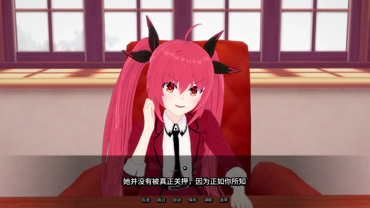 图片[3]-x9134精灵恋人v0.59 AI汉化版【PC+安卓/2.85G/更新】-ACG畅游网