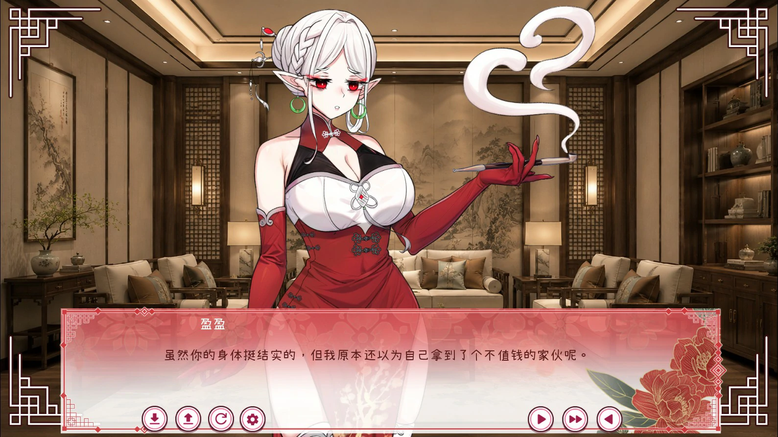 图片[5]-x9165不准对神父出手！我的债主居然是会读心的变态 V1.0 官方中文版【PC＋安卓/0.5G】-ACG畅游网