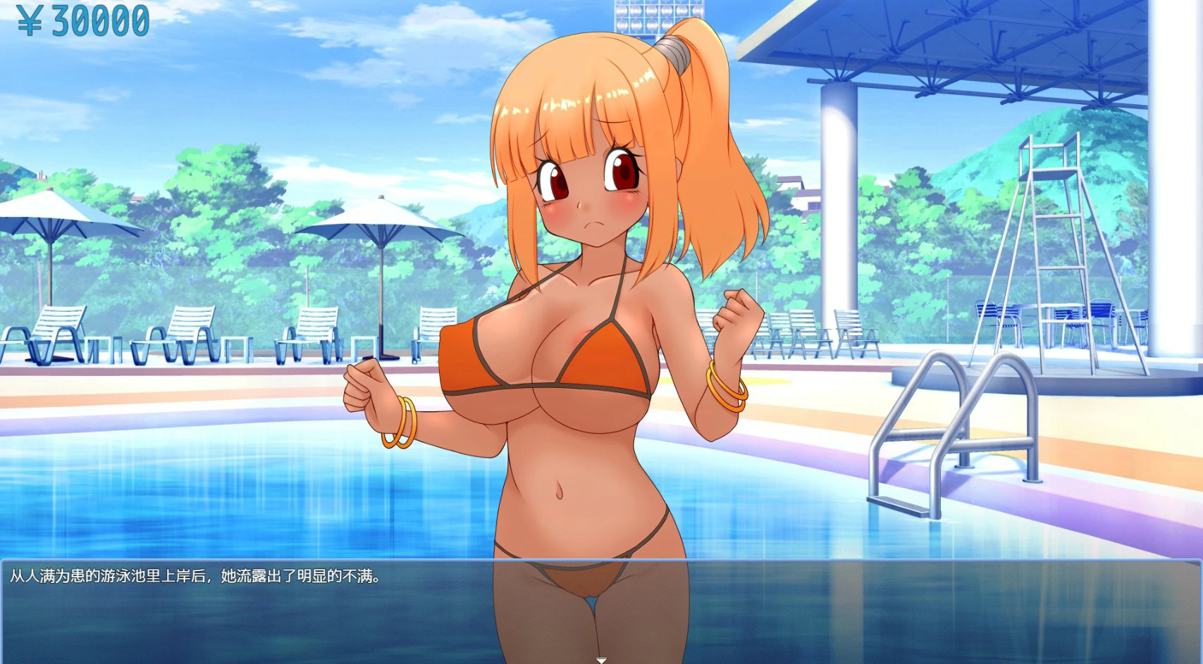 图片[3]-x9591援交少女的暑假 1.0 官方中文版【PC/1.1G】-ACG畅游网