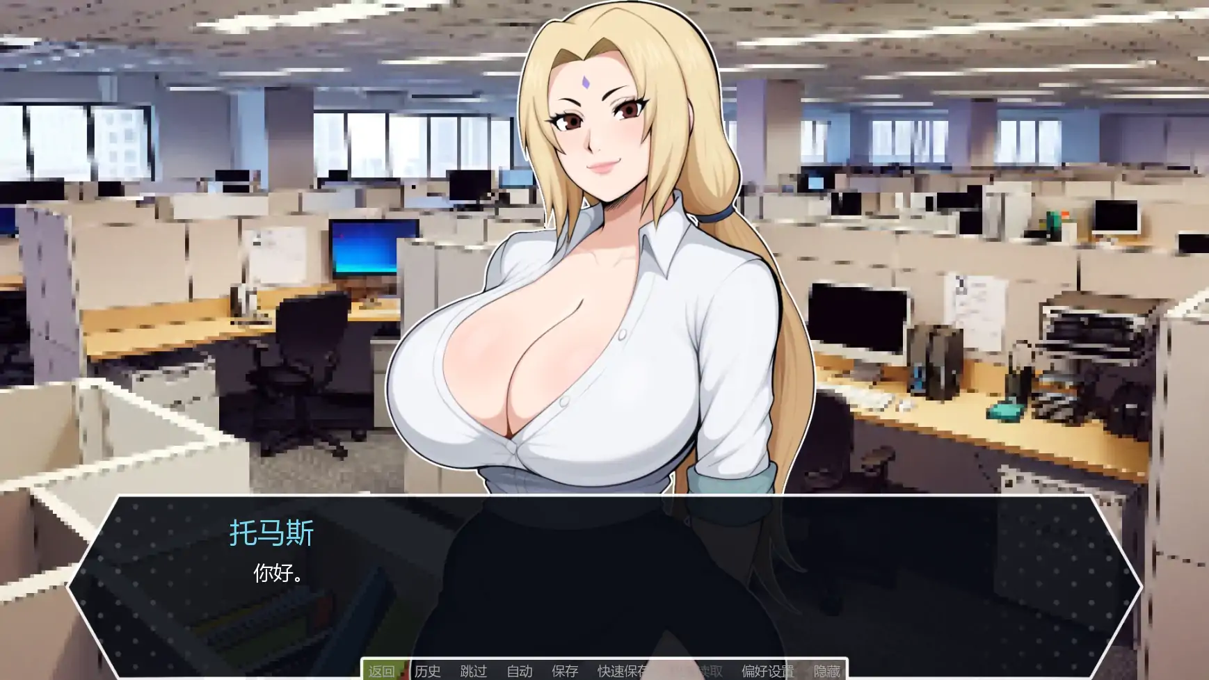 图片[4]-x9520 D20魔法骰子v1.02 AI汉化版【PC+安卓/0.92G/更新】-ACG畅游网