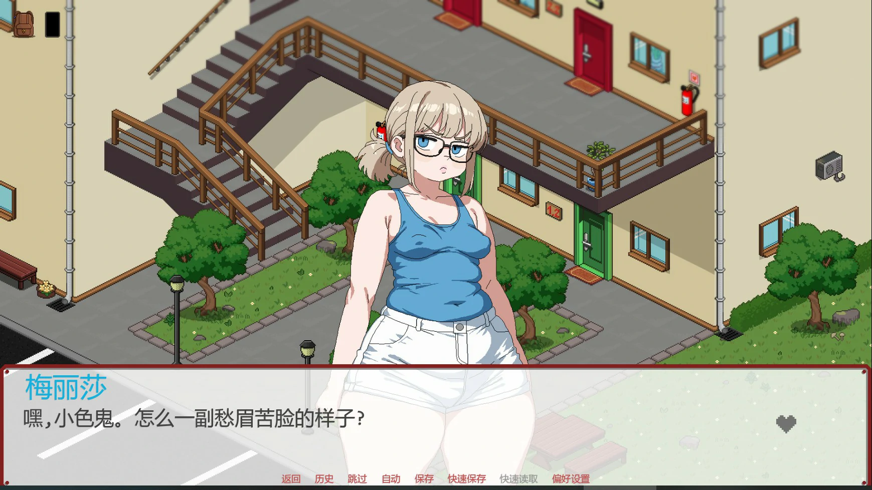 图片[6]-x9462昔日时光 v0.015 AI汉化版【PC+安卓/0.4G/更新】-ACG畅游网