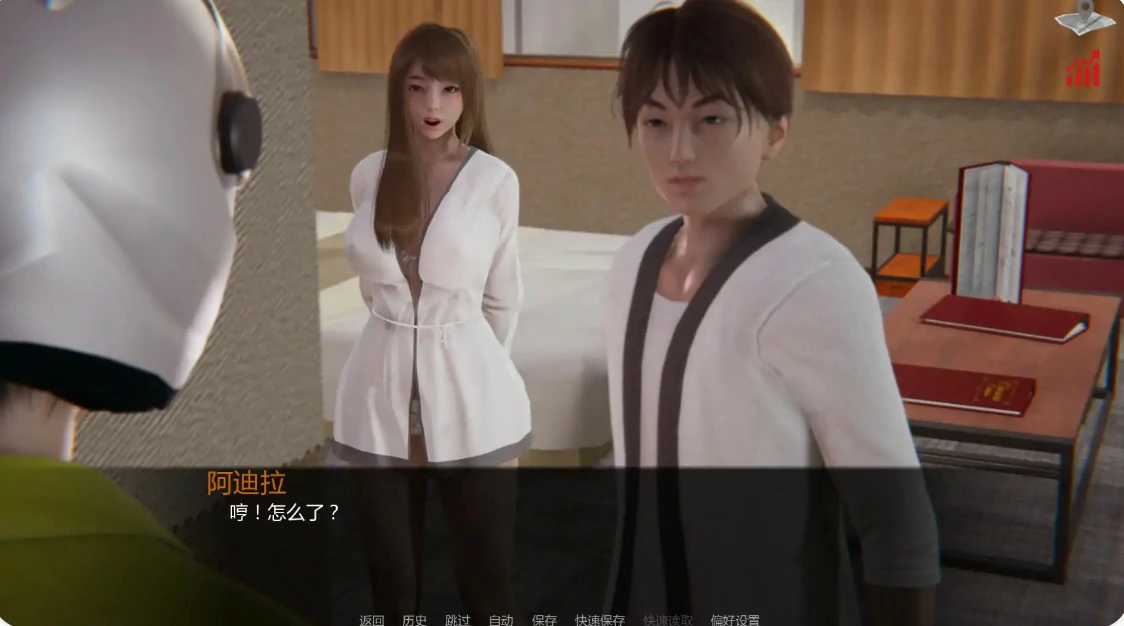 图片[4]-x9348巴斯蒂安的家庭秘密 v0.03.3 AI汉化版【PC+安卓/1.5G/更新】-ACG畅游网
