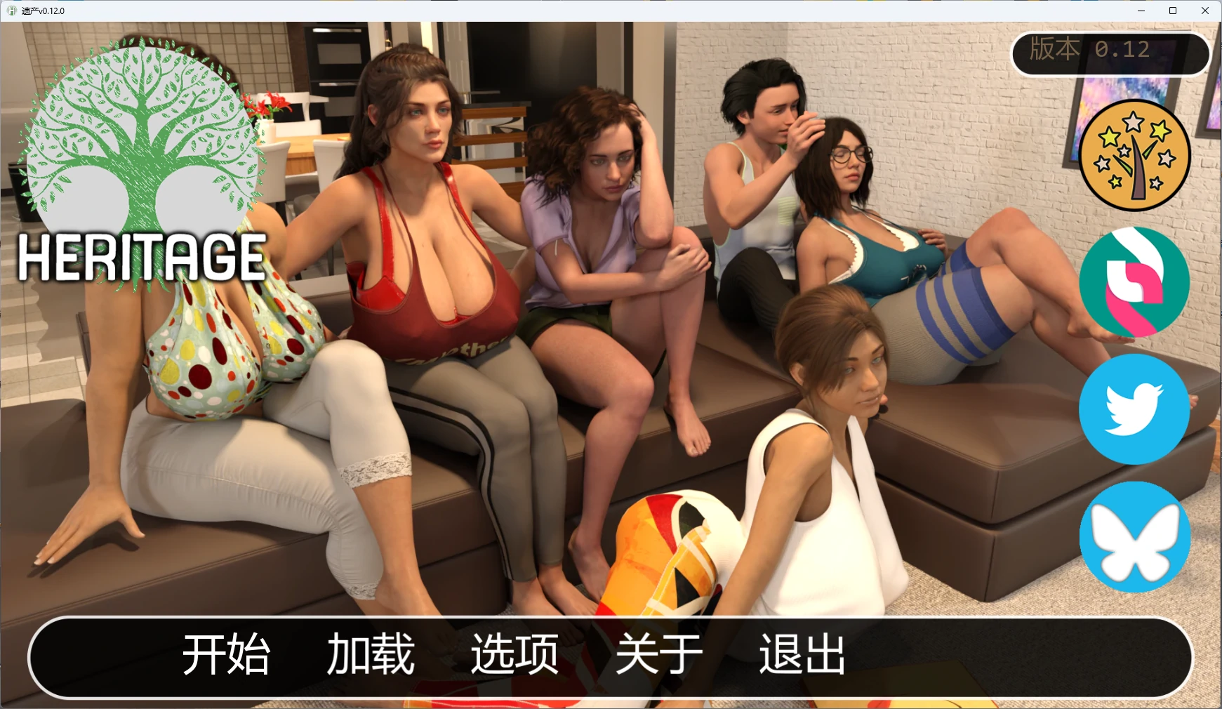 x9574遗产v0.12.0 AI汉化版【PC+安卓/6.47G/更新】-ACG畅游网