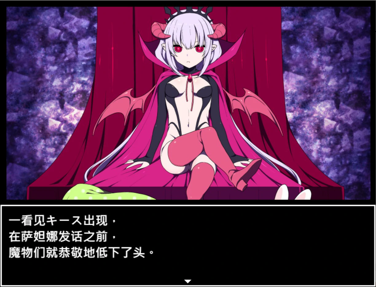 图片[3]-x9217魔王城的隐居参谋 V1.0 官方中文版【PC/0.4G】-ACG畅游网