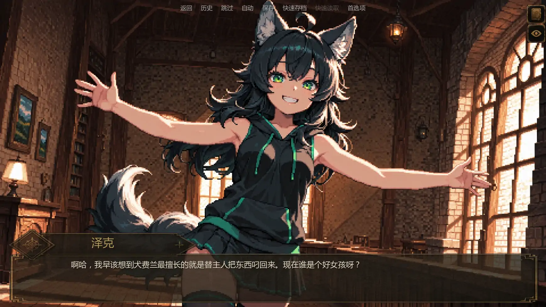 图片[6]-x9443低语账本v0.5 AI汉化版【PC+安卓/2.38G/更新】-ACG畅游网